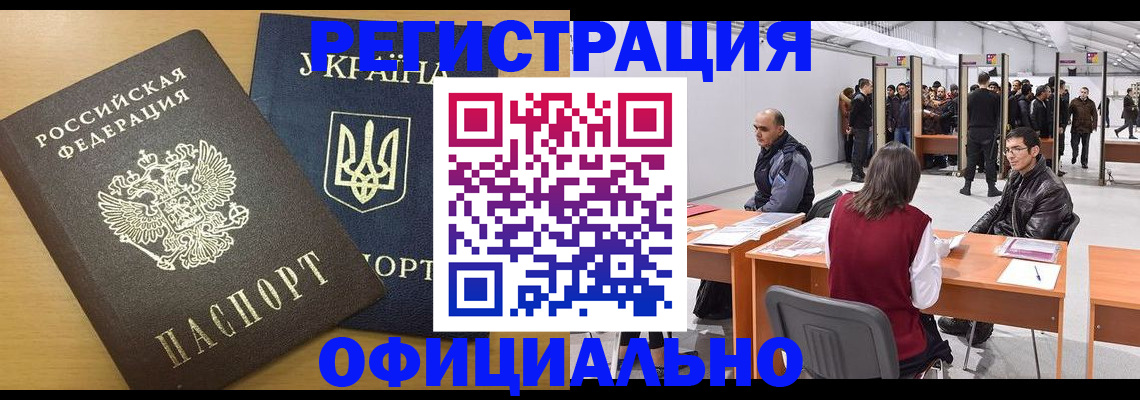 форма 3 в Рыбинске